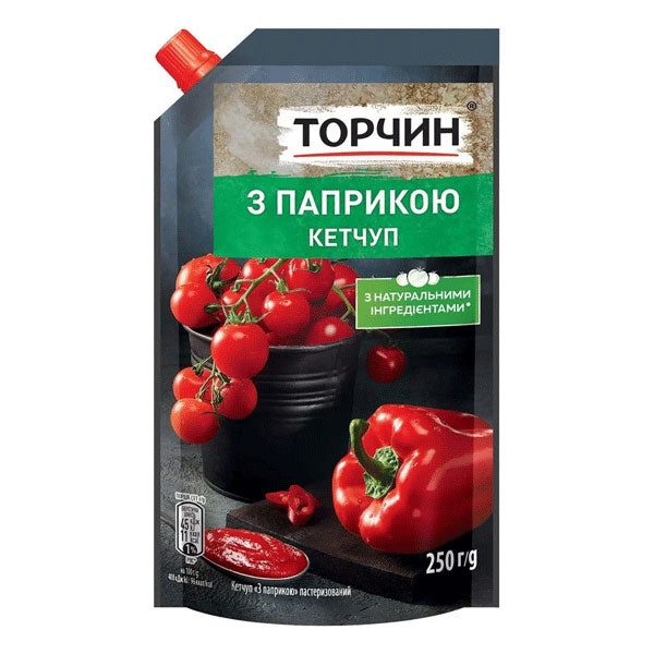 Ketchup Paprika – 8.82 oz (250gr)